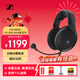 森海塞爾（Sennheiser） HD650/HD600/HD660S2/HD800S 經(jīng)典開(kāi)放式頭戴式HIFI發(fā)燒耳機 立體聲家庭影院 HD560S（下單送HD 500 BAM 帶麥耳機線(xiàn)） 顏色