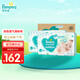 幫寶適（Pampers）清新幫尿不濕嬰兒紙尿褲拉拉褲 L112片【紙尿褲】