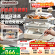 大宇（DAEWOO）多功能電蒸鍋燉蒸煮一體食品級玻璃家用多層大容量蒸汽鍋預約蒸煮電煮鍋S22 8L 【雙層玻璃+雙膽陶瓷燉盅+蒸魚(yú)盤(pán)】