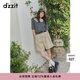 DZZIT地素短褲夏季西裝短褲颯爽干練丹寧褲子女3J2Q1029J 淺卡其色 S