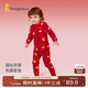 童泰（TONGTAI）寶寶秋衣套裝春秋季純棉兒童內衣男童女童秋褲新年衣服紅色100cm