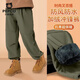 小豬班納（PEPCO）兒童防風(fēng)沖鋒褲秋冬中大童韓版加絨保暖褲男童防水滑雪褲潮 加絨加厚三防褲御寒h1 150 【推薦體重68-80斤】