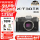 富士（FUJIFILM）XT30III XT30三代 XT30II/二代升級款套機 微單數碼相機 6KVlog視頻攝影 富士XT30 III 灰 單機身 (新品特惠) 官方標配【64G卡+肩帶+usb