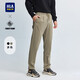 HLA海瀾之家休閑褲男POWER YOUNG松緊腰系帶褲子男春秋