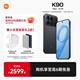 小米（MI）紅米K90 新品驍龍?8至尊版 小米5G手機REDMI K90 黑色 12GB+512GB 官方標配