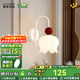 鹿家良品（LUUGAA）鈴蘭壁燈床頭燈奶油風(fēng)臥室壁燈客廳燈樓梯陽(yáng)臺過(guò)道燈中山燈具燈飾 【薦|特惠款】16cm三色光5W