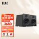 意力（ELAC）Debut3.0系列 DB63書(shū)架音箱發(fā)燒級無(wú)源音箱高保真桌面hifi級音響功放套裝6.5寸 黑色一對