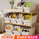 凸右櫥柜收納盒廚房用品整理箱桌面雜物收納筐家用儲物盒子HJJH1-4HWJ 【買(mǎi)一送一 發(fā)2個(gè)裝】大號-奶油黃