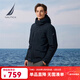 諾帝卡（NAUTICA）男裝25秋冬新款防輕潑水鴨絨多袋休閑羽絨服男JE5307 藏青色4NV L