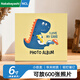 Nakabayashi仲林插袋式相冊本600張6寸/兒童插頁(yè)式影集/寶寶紀念家庭相冊薄照片書(shū) 小恐龍 NHFP-766641