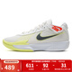 耐克（NIKE）男鞋 25夏季新款AIR ZOOM G.T. CUTACADEMY運動(dòng)籃球鞋 FB2598-106 41