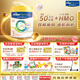 美素佳兒（Friso）皇家系列 港版3段 (1-3歲) 幼兒配方奶粉 HMO配方 800g*12罐/箱