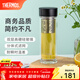 膳魔師（THERMOS）玻璃杯雙層隔熱泡茶水杯辦公室禮盒裝生日禮物TCGD-400 黑色 400ml