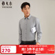 雅戈爾（YOUNGOR）長(cháng)袖襯衫男保暖襯衫雙層復合面料不易皺垂性好保暖舒適 灰色VLBN119759DBA 46