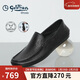 金利來(lái)（Goldlion）男鞋豆豆鞋簡(jiǎn)約輕便兩穿商務(wù)鹿皮鞋G559410402AAB黑色39
