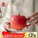 故宮文化 福果·平安喜樂(lè )·馬克杯 陶瓷杯水杯咖啡杯蘋(píng)果造型故宮文創(chuàng  )禮品 伴手禮生日禮物