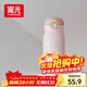富光保溫杯彈跳蓋杯子316L不銹鋼大容量便攜學(xué)生水杯車(chē)載杯子戶(hù)外便攜