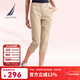 諾帝卡（NAUTICA）【商場(chǎng)同款】女裝春夏新款萊賽爾親膚舒適休閑七分褲女42PO03 淺卡其2BM M