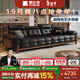 酷比得真皮沙發(fā)中古風(fēng)家用沙發(fā)客廳2025新款直排小戶(hù)型意式皮藝沙發(fā) 3.2米直排大四人位【胡桃色側板|底框】 【360°全真皮】S+級加厚頭層牛皮