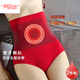 雅鹿新款發(fā)熱恒溫保暖褲高腰收腹褲提臀收小肚子護腰暖宮內褲女 紅色+紅色2/條強力快瘦收腹 2條 L