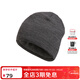 思凱樂(lè )（SCALER）思凱樂(lè )戶(hù)外針織帽男女通用護耳柔軟保暖登山徒步S4214266