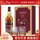 格蘭多納（GLENDRONACH）單一麥芽威士忌 700ml  進(jìn)口洋酒 格蘭多納12年馬年禮盒版
