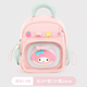 Hello Kitty幼兒園書(shū)包女孩中大班學(xué)生寶寶外出包兒童背包禮物96693美樂(lè )蒂粉