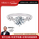 芮愛(ài)VRAI 【現貨】梵高星月圓鉆婚戒  明星同款鉆石結婚求婚戒指 【現貨】2克拉 鉑金 女士14號