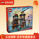 樂(lè )高（LEGO）幻影忍者系列城市工坊71837積木玩具男孩女孩禮物家居裝飾