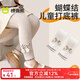 棉奇熊打底褲女童外穿兒童春裝女孩洋氣九分褲寶寶童裝彈力百搭針織褲子 L216-白色-2條【高彈力抗起球】 110 【M碼建議3-5歲25-35斤】