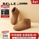 百麗（Belle）明星同款小領(lǐng)巾高幫勃肯鞋女新款棉鞋雪地短靴子D3G1DAD5 棕色-單里 37 (235mm)