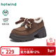 熱風(fēng)（Hotwind）【商場(chǎng)同款】厚底樂(lè )福鞋女鞋冬季新款復古增高休閑鞋加絨粗跟鞋子 02棕色 38