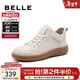 百麗（Belle）休閑舒適高幫鞋女商場(chǎng)同款真皮深口板鞋B8N1DDM4 米白 37 (235mm)