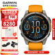 佳明（GARMIN）Fenix8飛耐時(shí)8戶(hù)外運動(dòng)腕表智能手表跑步潛水越野騎行心率禮物 Fenix8 旗艦橙-47mm