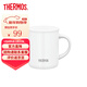 膳魔師（THERMOS）真空隔熱馬克杯保溫保冷咖啡杯平底杯帶手柄居家辦公商務(wù)禮物JDG 350ml白色JDG-350C-WH
