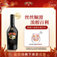 百利（Baileys）甜酒 奶油原味奶酒 愛(ài)爾蘭進(jìn)口 力嬌酒利口酒500ml 調酒配制酒