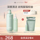 Off&Relaxoff&relax控油洗發(fā)水460ml頭皮預洗凝露150ml套組