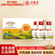 五糧液股份天下酒倉 江山如畫(huà)濃香型白酒52度100ml*5瓶禮盒 年貨送好禮