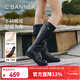 千百度（C.BANNER）騎士靴女2025冬季新款長(cháng)瘦瘦靴A25596602 黑色 37
