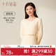 十月結晶孕婦秋衣哺乳上衣打底衫睡衣春季冬季產(chǎn)后產(chǎn)婦潮媽哺乳衣 （上衣）凝脂膚-推薦15~25℃ L碼