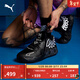 彪馬（PUMA）拉梅洛·鮑爾聯(lián)合設計緩震籃球鞋MB.01男子運動(dòng)鞋 376941 黑色-黑色-12 43