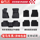 博士倫升級TPE汽車(chē)腳墊專(zhuān)用于寶馬三3系530/5系x3x5x1半包雙層地墊腳墊