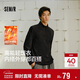 森馬（Semir）長(cháng)袖T恤男高領(lǐng)發(fā)熱打底輕薄搖粒絨25冬內搭上衣純色109725101105