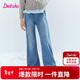 笛莎（DEESHA）童裝女童加絨牛仔褲2025秋冬款中大童時(shí)尚百搭微喇褲女孩長(cháng)褲