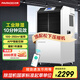百奧（PARKOO）除濕機工業(yè)/抽濕機工業(yè) 110升大功率倉庫地下室別墅除濕器 150-350平方工業(yè)除濕機 YDA-8138EB
