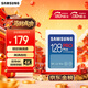 三星（SAMSUNG）128GB SD存儲卡 高速PRO藍卡 U3SD相機內存卡支持微單/單反相機4K視頻 讀速180MB/s寫(xiě)速130MB/s