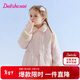 笛莎（DEESHA）童裝女童棉服2025冬款加絨保暖仿兔毛棉襖兒童外套上衣