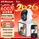 紐曼無(wú)線(xiàn)智能AI攝像頭家用室內家庭高清雙向視頻通話(huà)手機遠程監控器360度無(wú)死角帶夜視全景語(yǔ)音可對話(huà)