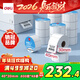 得力（deli）40*30mm 800張*48卷 白令海三防熱敏標簽紙 奶茶服飾不干膠打印紙 12200【適配3寸標簽機720C等】