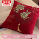 恒源祥中式新款雪尼爾沙發(fā)客廳抱枕提花枕套靠枕靠墊午睡枕可拆洗枕頭 酒紅 45cm*45cm 含枕芯